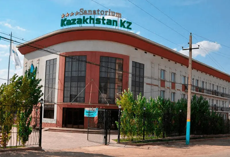 ☘ Санаторий Казахстан KZ Сарыагаш